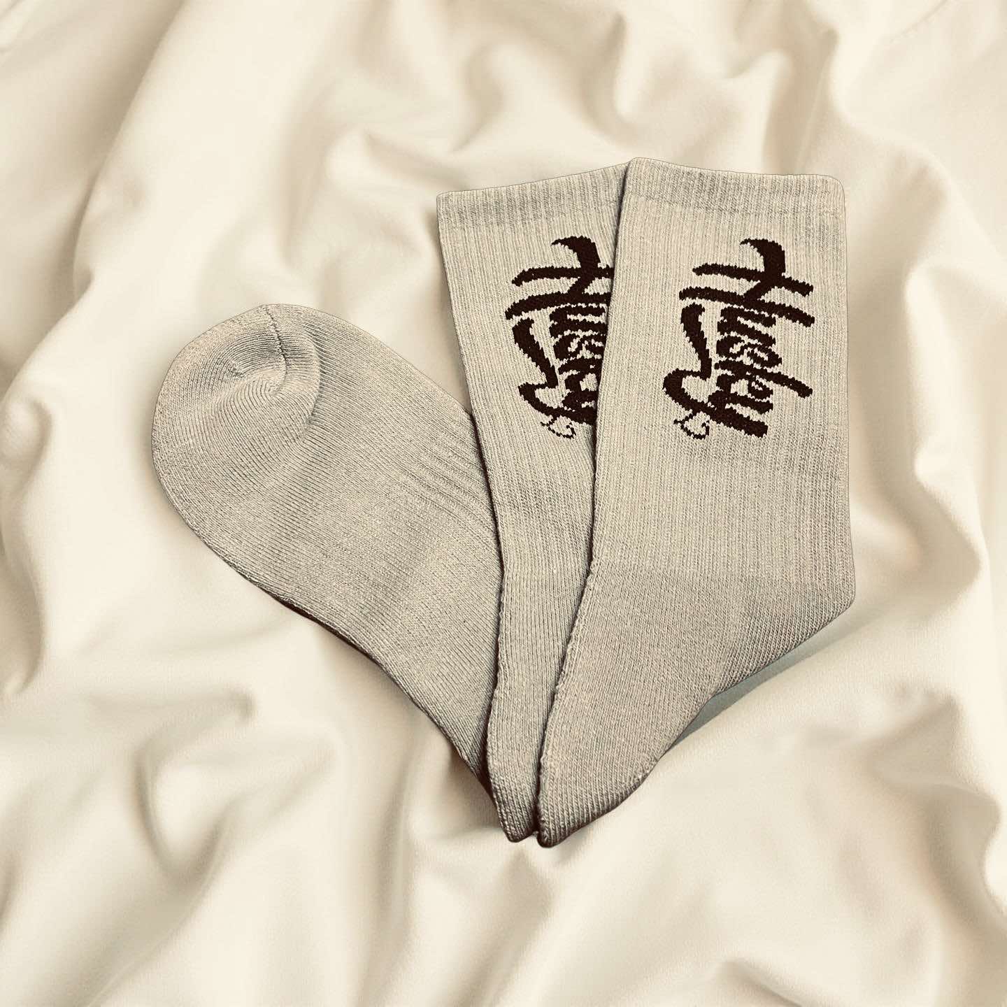 Husky OG Socks