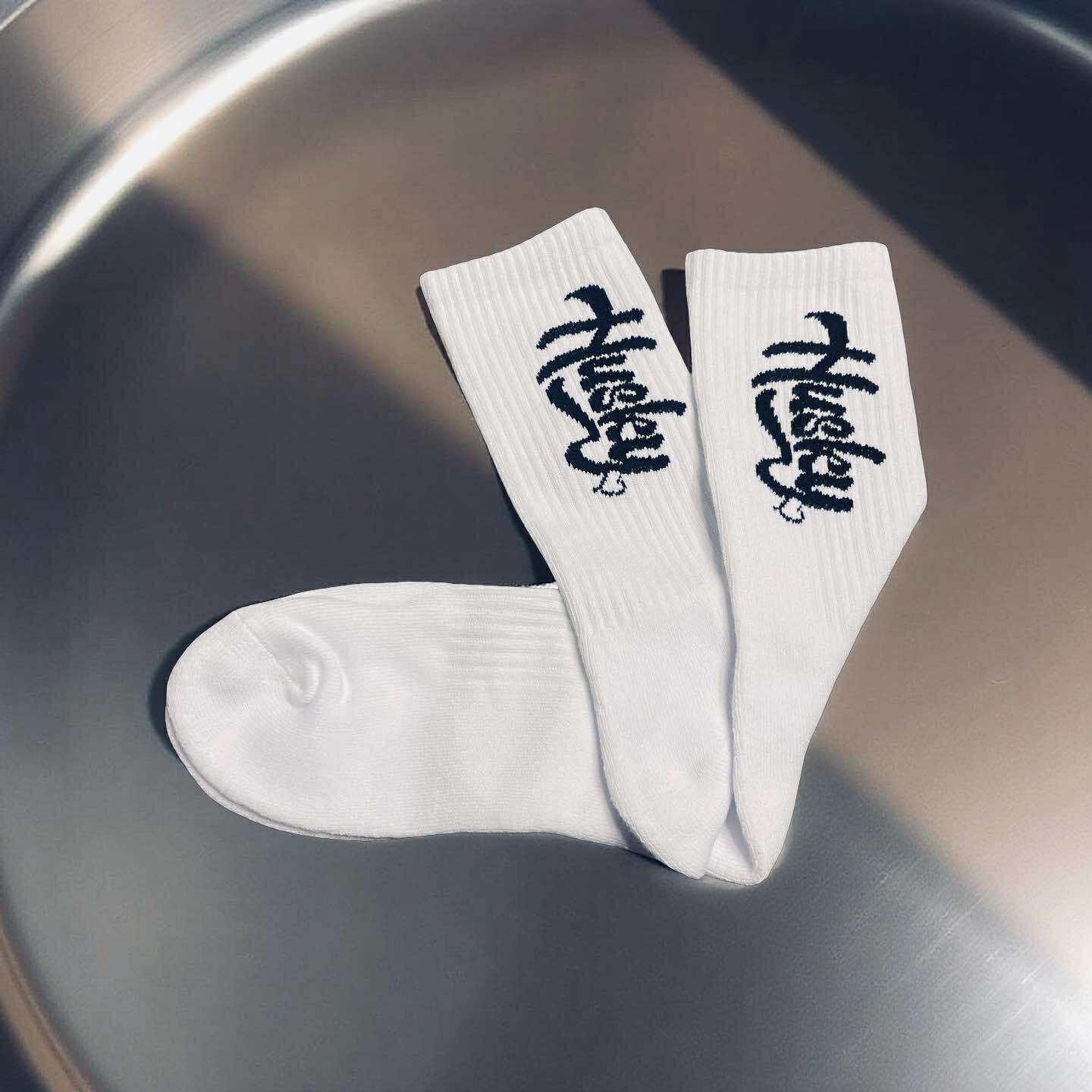 Husky OG Socks